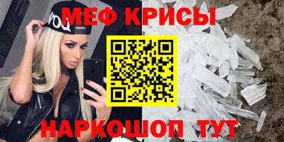 MDMA Premium VHQ Новозыбков