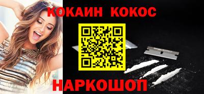 MDMA Premium VHQ Новозыбков