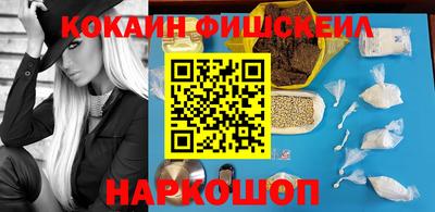 MDMA Premium VHQ Новозыбков
