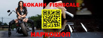 кокс Нягань