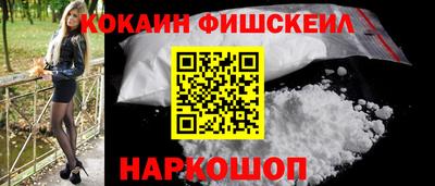 MDMA Premium VHQ Новозыбков