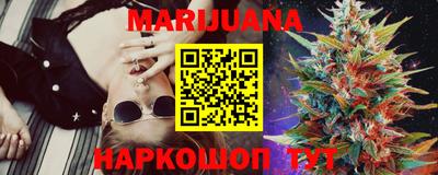 MDMA Premium VHQ Новозыбков