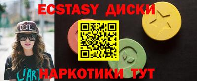 кокс Нягань