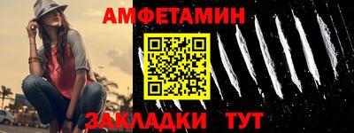бошки Новодвинск