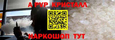 кокс Нягань