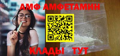 бошки Обь