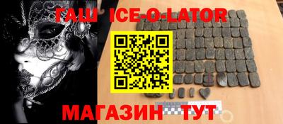 кокс Нягань