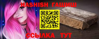 бошки Новодвинск
