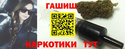 бошки Обь
