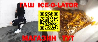 MDMA Premium VHQ Новозыбков