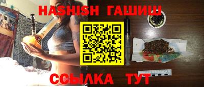 MDMA Premium VHQ Новозыбков
