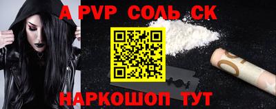 MDMA Premium VHQ Новозыбков