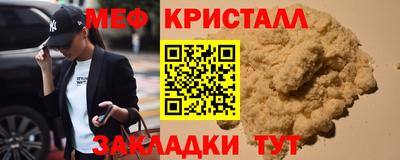 бошки Обь