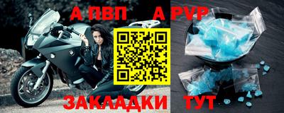 MDMA Premium VHQ Новозыбков