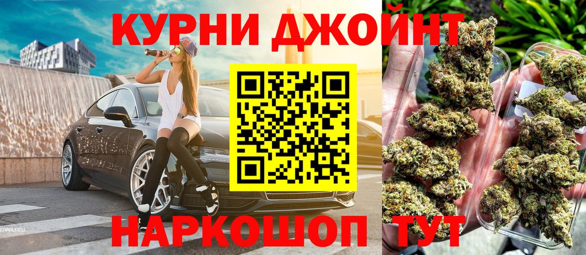 Каннабис MAZAR  Вход с VPN  Сыктывкар  Конопля Amnesia  Марихуана MAZAR 